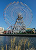 Click to enlarge Jet Coaster at Yokohama Cosmoworld