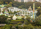 Click to enlarge Jet Coaster at Higashiyama Zoo