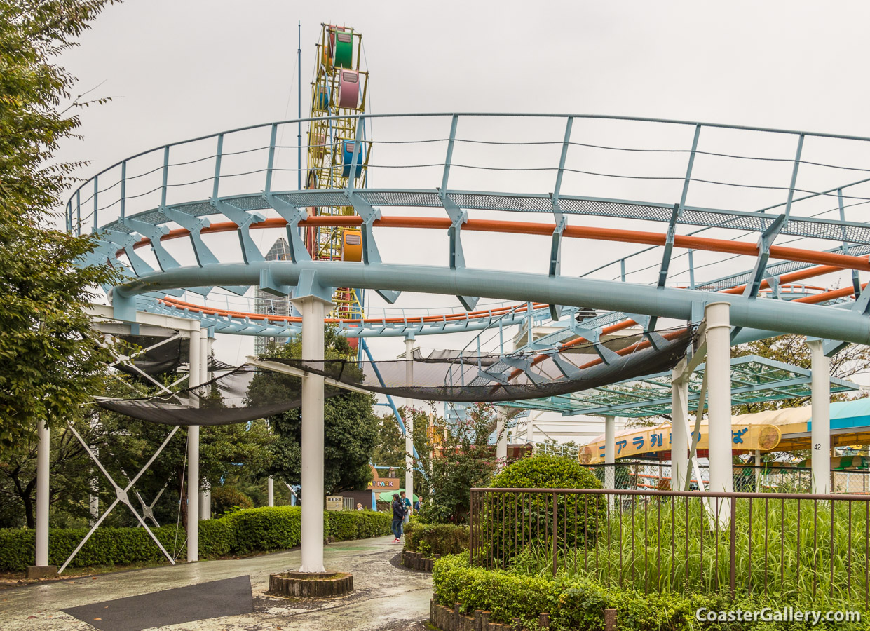 Jet Coaster at the Higashiyama Zoo and Botanical Gardens
