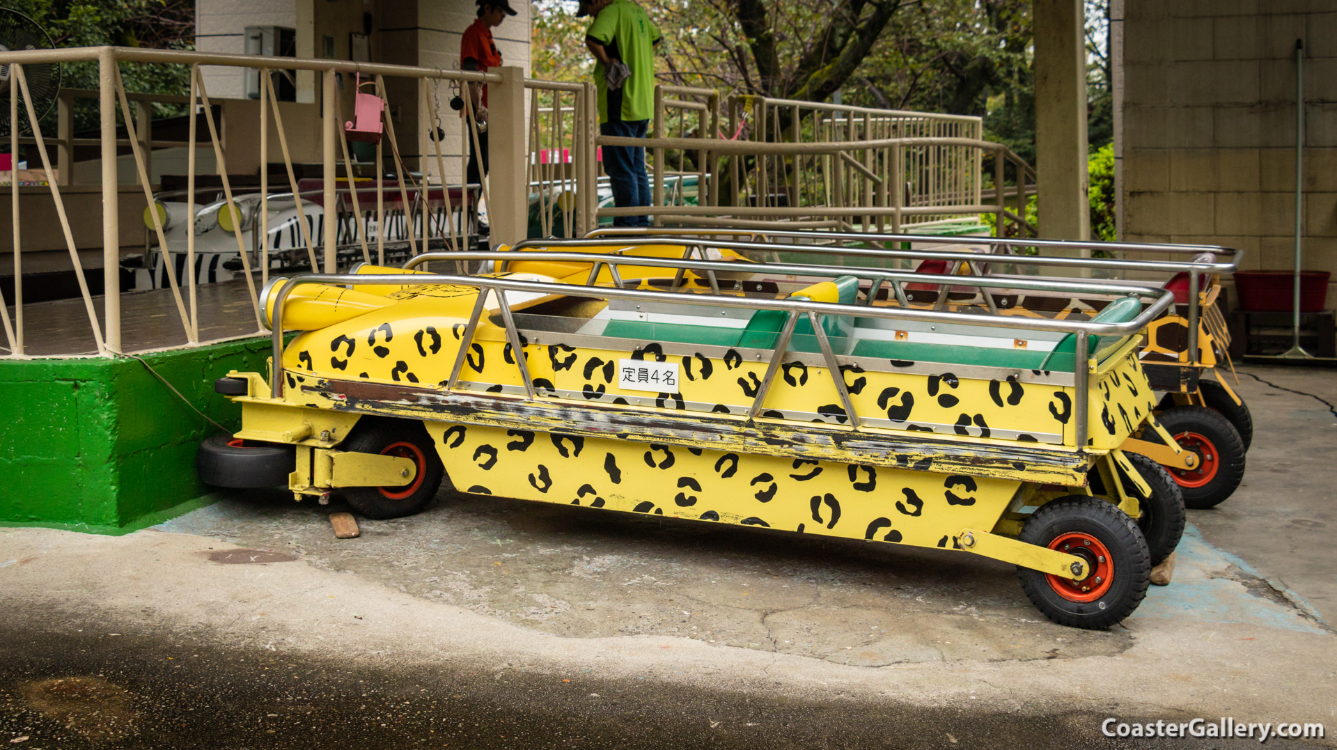 Slope Shooter roller coaster at the Higashiyama Zoo and Botanical Gardens