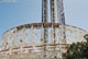 Pictures of Disney's Maliboomer drop tower
