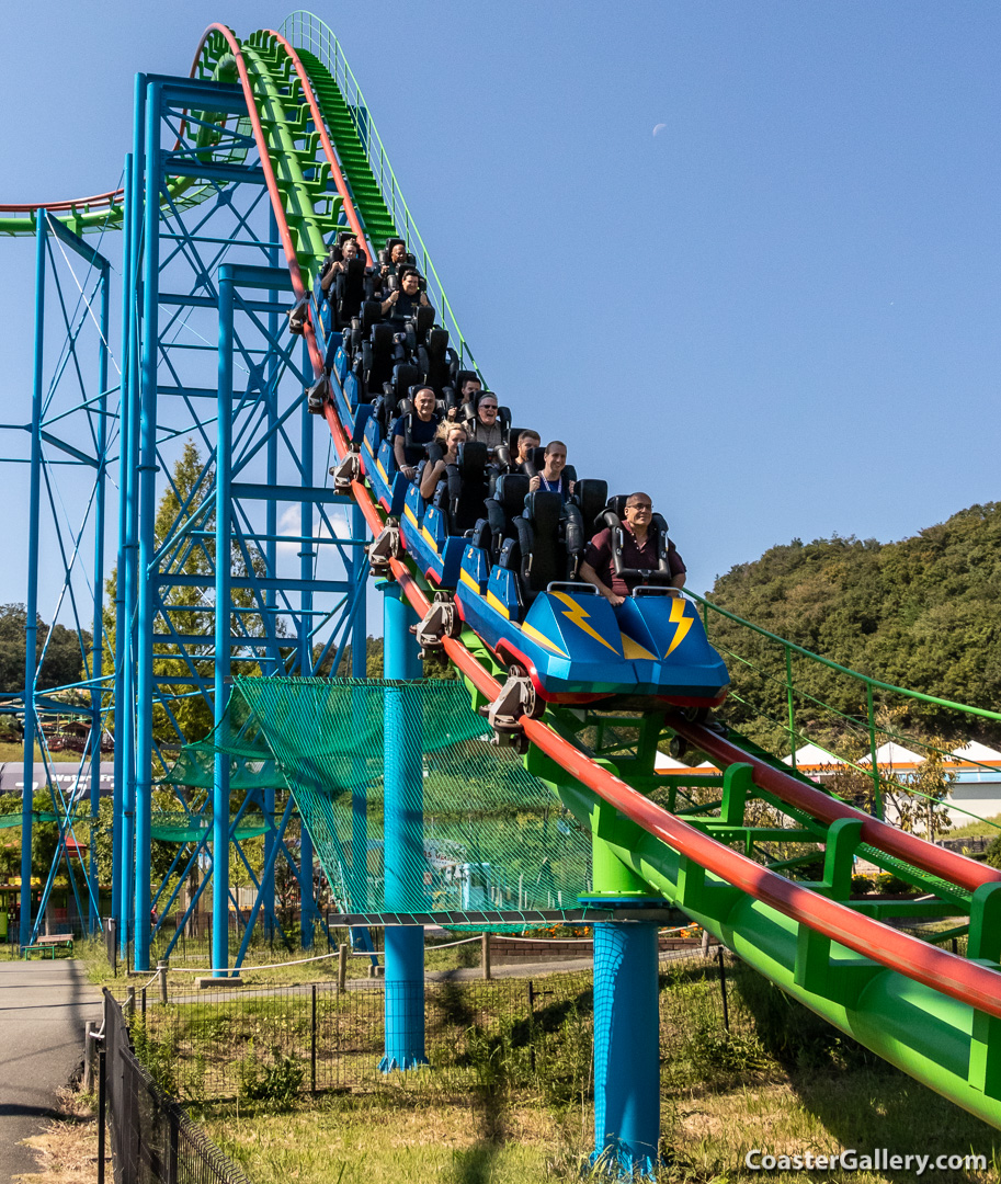 Hurricane roller coaster at Himeji Central Park