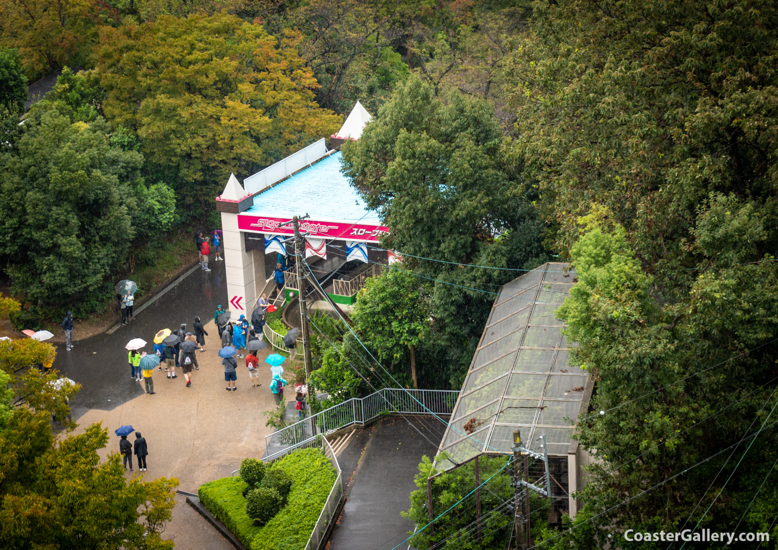 Slope Shooter roller coaster at the Higashiyama Zoo and Botanical Gardens