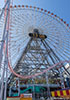 Click to enlarge Jet Coaster at Yokohama Cosmoworld