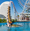 Click to enlarge Jet Coaster at Yokohama Cosmoworld