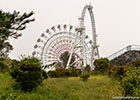 Do-Dodonpa roller coaster