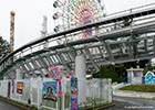 Do-Dodonpa roller coaster