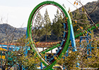 Hurricane coaster at Himeji Central Park