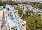 Click to enlarge Jet Coaster at Higashiyama Zoo