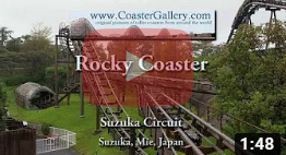 Rocky Coaster Video